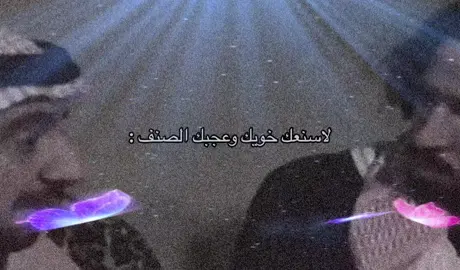 هههههههههههههههههههههههههههههههههههههه  
ِ 
ٍ 
َ . #4upage #explore #fyp #foryour #اكسبلور 