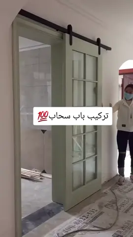 رايكم🏡كل ماهو جديد في عالم الديكور..فضلا إضافة صفحة الانستغرام ليصلك كل جديد .للتواصل #0565130292 #ديكورات#ديكورات_اسقف#ديكورات#ديكورات_داخليه#ديكور_حمام#ديكور_فلل#ديكورات_خشبيه#ديكور_مطبخ#ديكورات_جدران#ديكورات_جبسيه#ديكورات_حديثه#ديكورات_غرف_نوم#ديكورات_فخمه#ديكور_خارجي#ديكورات_مشباتsheee_k#ديكورات_جبسيات#جده#مكه#رابغ#المدينه_المنوره 