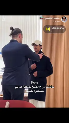 🆘.. #fyp #fyppppppppppppppppppppppp #fypシ #حسين_العتيبي #مالي_خلق_احط_هاشتاقات #الشعب_الصيني_ماله_حل😂😂 #حسين_العتيبي🤍 #اغوى_كويتيين🇰🇼 