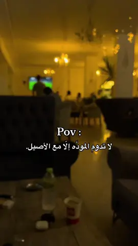 #العجيلات_صبراته_طرابلس_ليبيا_تونس #العشره_ماتهون #الاوقت_الصعبه 
