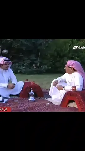 #خلف_بن_هذال #اكسبلور #f_aaii13 #طربيات #f_aaii13 #راشد_الشمراني #عمر_عبدالات #اكسبلور #شعبيان_مصرية #المملكه_العربيه_السعوديه #اكسبلور #f_aaii13 #طربيات #f_aaii13 #راشد_الشمراني #عمر_عبدالات #اكسبلور #شعبيان_مصرية #المملكه_العربيه_السعوديه #اكسبلور #f_aaii13 #طربيات #f_aaii13 #راشد_الشمراني #عمر_عبدالات #اكسبلور #شعبيان_مصرية 