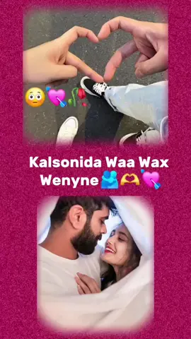 #CapCut KalSonidu Waa Wax Wenyne #lamanaha___is___jecel #flypシ #foryoupage❤️❤️ #foryoupage #viwes #vira #vira #veiw #CapCut 🫂🫶🥀💘 #lamanaha___is___jecel #vedio #for #fyp #flop #fyp #fyp #vedio #lamanaha___is___jecel #foryoupage❤️❤️ #ppppppppppppppppppppppp 