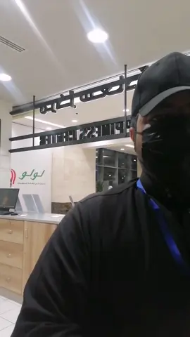 #tiktok #عيش_اللحظة_بلحظتها #rap #جده #ابدع #شكراً_لكم_من_القلب #jeddah 