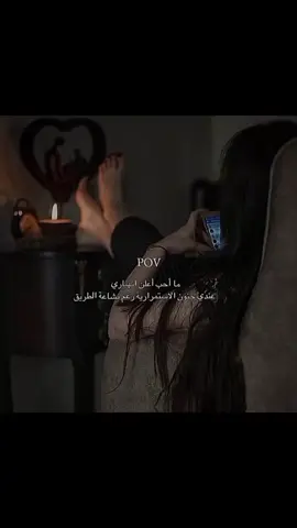 لامجال للإنهيار فالحياة تدوس من يقع..!!،، #اكسبلور #حب #شعر #غيره #ستوريات #تحشيش  #حكم #اقتباسيات #ثقه_بالله #your_coffee #مقاطع #تركيا #صور  #اكسبلور #oops_alhamdulelah #خذلان  #الاميره #الكبرياء#نسيان #قوه  #تخطي#الشعب_الصيني_ماله_حل😂😂 