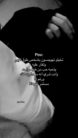 😢 #اكسبلورexplore #pyfツ 