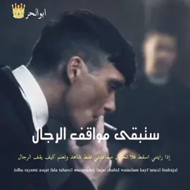 #تصميم_فيديوهات🎶🎤🎬 #تصميمي❤️ #مشاهدات_تيك_توك #⚡الحر✵ৡ✿ #مشاهير_تيك_توك_مشاهير_العرب #مشاهير_تيك_توك_مشاهير_العرب #_فيديوهات🎶🎤🎬 #مشاهدات_تيك_توك #مصميم__فيدوهـات💚 #_فيديوهات🎶🎤🎬 #مشاهير_التيك_توك #مصميم__فيدوهـات💚 #⚡الحر✵ৡ✿ 