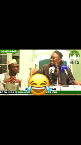 Mahi et Balla 🤣🤣🤣