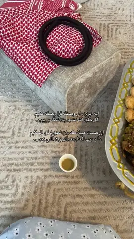 #اكسبلورexplore 