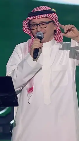 التهامي - حفل أبها 2024 #عبدالمجيد_عبدالله 