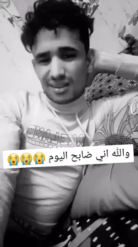 #اكسبلور✅لايك✅فولو✅🌹