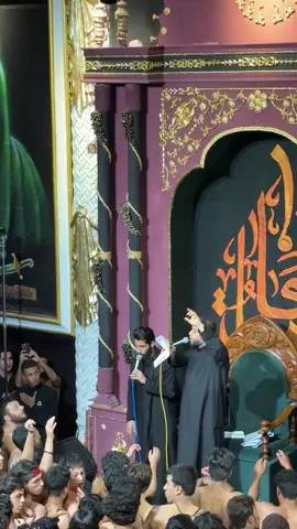 مباشر #حسنيه الصديقه الطاهره 