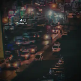 بس فجاه صد عن دربي عبدالله عبار 💔🔥 #عبدالله_عبار #شيلات_بيضانيه #بيضانيون📮 #اليمن_صنعاء_تعز_اب_ذمار_عدن_وطن_واحد #بيضاني___واليمن_نبض_قلبي__⚫⚪🔴⚫⚪🔴 #اليمن🇾🇪المملكة🇸🇦 #بيضاني #دان_بيضاني™ #الشعب_الصيني_ماله_حل😂😂 #CapCut #foryou #fyp #CapCut 