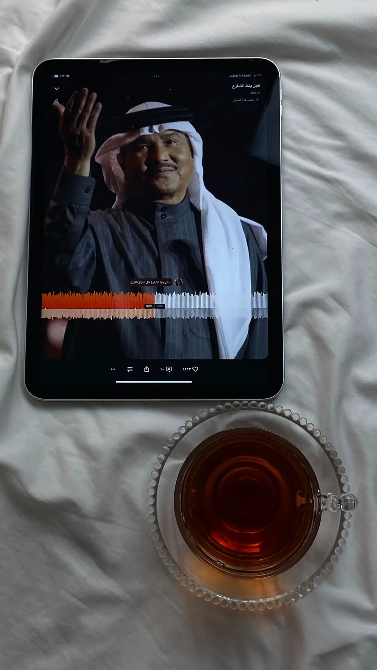 #شاي #fyp #تصويري #محمد_عبده 