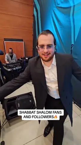 SHABBAT SHALOM FANS AND FOLLOWERS🔥 #shabbat #שבת #shalom #rabbi #dance 
