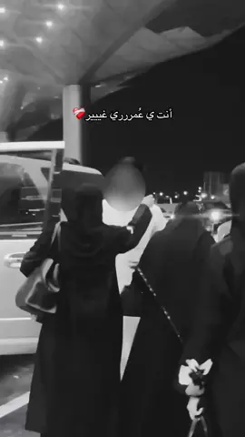 #bro #brother #أخوي #اكسبلورررر #trending #اخوي #حبيبي❤️ 