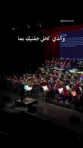 جادك الغيث بأصوات عُمانية🇴🇲