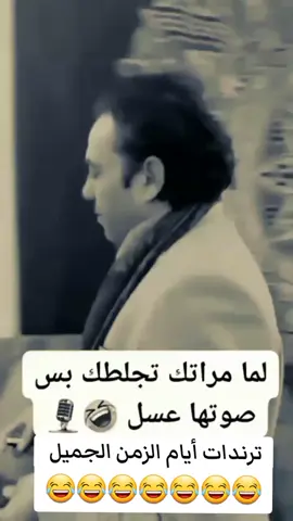 #الشعب_الصيني_ماله_حل😂😂 #الشعب_العربي_ماله_حل😂😂😂 #أعجاب_ومشاركة_للصفحة #السعودية #الشعب_الصيني_ماله_حل😂😂 #الشعب_العربي_ماله_حل😂😂😂 #الشعب_الصيني_ماله_حل😂😂 #😂😂😂 