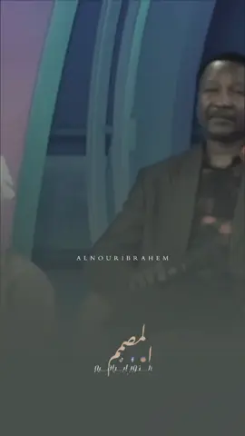 زولي هوي#شادن_محمد #زولي_هوي #اغاني_سودانية #تصميم_فيديوهات🎶🎤🎬 #اغاني_سودانيه #شادن_محمد_حسين #سودانيز_تيك_توك_مشاهير_السودان 