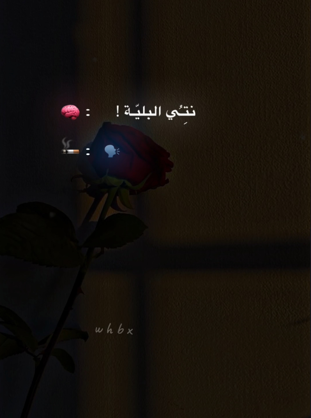nti lbliya , nti mafikch el khiir .. 😞💔 #didinklach #foryoupagе #mcartisan #samara #algeria #djalilpalermo #rapdz #pourtoi #fypシ゚viral🖤tiktok #foryoupagе 