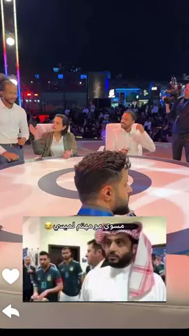 #fyp #ماركو🔱 #اكسبلور #شونق #بندريتا 