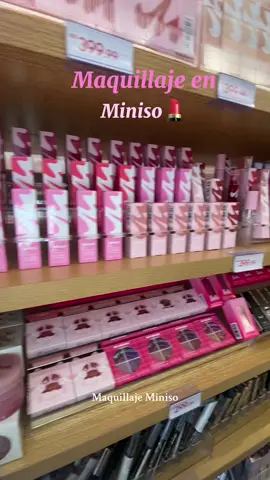 Miniso ahora tiene maquillaje❤️, estoy loca por probarlos, diganme si ya lo tienen y que tal les parecio. #maquillaje #makeup #makeupproducts #miniso @Miniso República Dominicana 