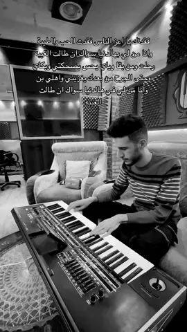 فقدتك❤️‍🩹🥀 #حسين_الجسمي #fyp #السعودية🇸🇦 #الامارات_العربية_المتحده🇦🇪 