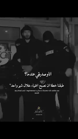 خلال شهر واحد😂💔@. #خربشات_عميق🖤✨ #ابداع_عميق🤍✨ #foryou #foryoupage #fypシ #fyp 