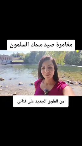 #explore #fyp #الينا_انجل #اكسبلور 