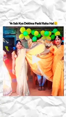 When video reach wrong audience 😂... Disclaimer: In This video I am reacting on funny comments. This video is just for entertainment Purpose and I am joking about what person is doing not individual themselves . Everything show in this video is in comedicway. #reelkarofeelkaro #likeforlikes #funnyreels #comedyreels #viralshorts #reelitfeelit #instagood #funny #funnyreels #comedyreels  #virel  #newtrend #trend #treanding #reels #likeforlikes #reelitfeelit #reelkarofeelkaro #funnyvideos  #meme #funnyvoice #comedy #roast #funnyreels #challenge #viralshorts #fun #foryou#foryou #fun #viralshorts #fypp #fyp #stitch #challenge #funnyreels #roast #comedy 