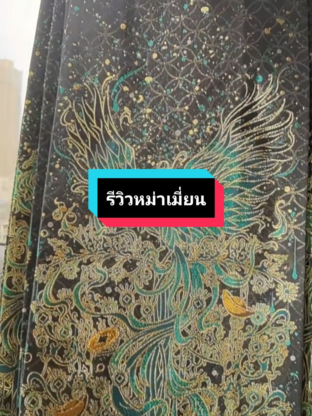 ขอบคุณ รี วิ ว จากลูกค้าค่ะ🫶💕 #กระโปรงหม่าเมี่ยน #wanwanpita   #ชุดจีนโบราณ #รีวิวชุดจีน #ฮั่นฝู汉服  #ชุดฮั่นฝูพรีออร์เดอร์ #พรีชุดฮั่นฝู #พรีออเดอร์จากจีน🇨🇳 
