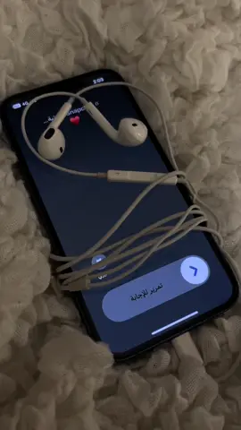 💔💔#شيرين_عبدالوهاب #مبقولش_قلبك_بعني_ليه #جرح 