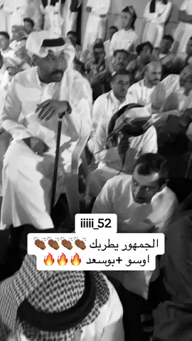 ي بوريق ب اليمن 👹👹#الاحساء_الهفوف_الشرقيه #اكسبلور #خبيتي #قطر #السعودية #تبرق_وترعد #عمان #سلك #الرياض #جده #زار #جديدو #رابغ #شعب_الصيني_ماله_حل😂😂 