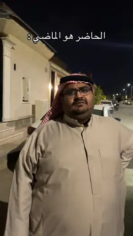 #حايلندا #اكسبلور #حايل #fyp 