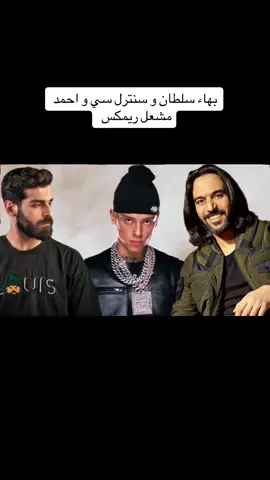 #viral #fypシ #fouryou #libya🇱🇾_tunis🇹🇳_algeiar🇩🇿 #ليبيا_طرابلس #viraltiktok #safwanremix #طرابلس_بنغازي_المرج_البيضاء_درنه_طبرق 