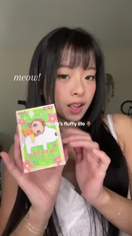 opening nyota’s fluffy life while my roommate’s cat is yapping in the background 🤭❤️ #popmart #blindbox #blindboxopening #unboxing 