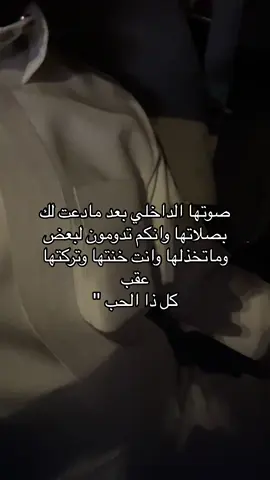 تعالو انستا