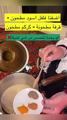 #اكسبلور 