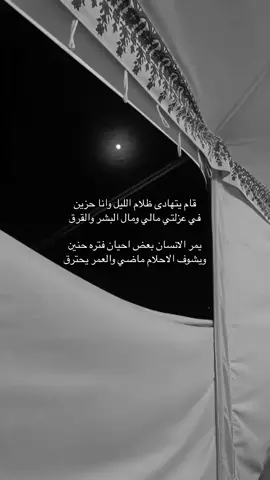محمد ال دلبج🤎📿..