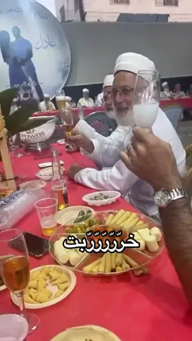 #خلي_الشيخ_سوكرجي #بعد_العشاء_افعل_ما_تشاء #تسجيلات_الجمل #صقر_الجمل #سكر #شيوخ_اخر_زمن_شيوخ_الاموال_مشايخ_اخر_زمن 