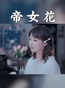 #粤语 #nhachoabathu #nhachoangu #nhachoa #金曲 #香港歌曲 #粤语金曲 