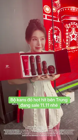 Làm đẹp đón tết thoiii🥰 #kans #khuongthapthat #lamdep #xuhuong #trending #foryou 