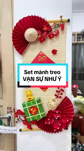 Set mành treo Tết Vạn Sự Như Ý giá chỉ 1xx thui nè #buonre #denlong #xuhuong #DIY #mettet #tet2025 #mettreo #tet #decortet #phukientet #phukientrangtri #trangtritet #phukiendecor #siletet #setmettet #manhtretet #manhtet #caudoi 