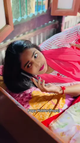 বৌদি ফোনে কল আসছে😳😂 #barshapops #foryoupage #bdtiktokbangladesh #foryou #viral #bdtiktokofficial #foryou #viral #funnyvideos 