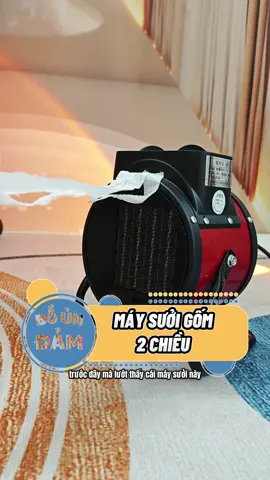 Máy sưởi gốm mini 2 chiều nóng va mát. Nhỏ nhỏ nhưng cũng có cái tiện dụng riêng của nó #boundam #bounreview #maysuoi #quatsuoi #quatsuoigom