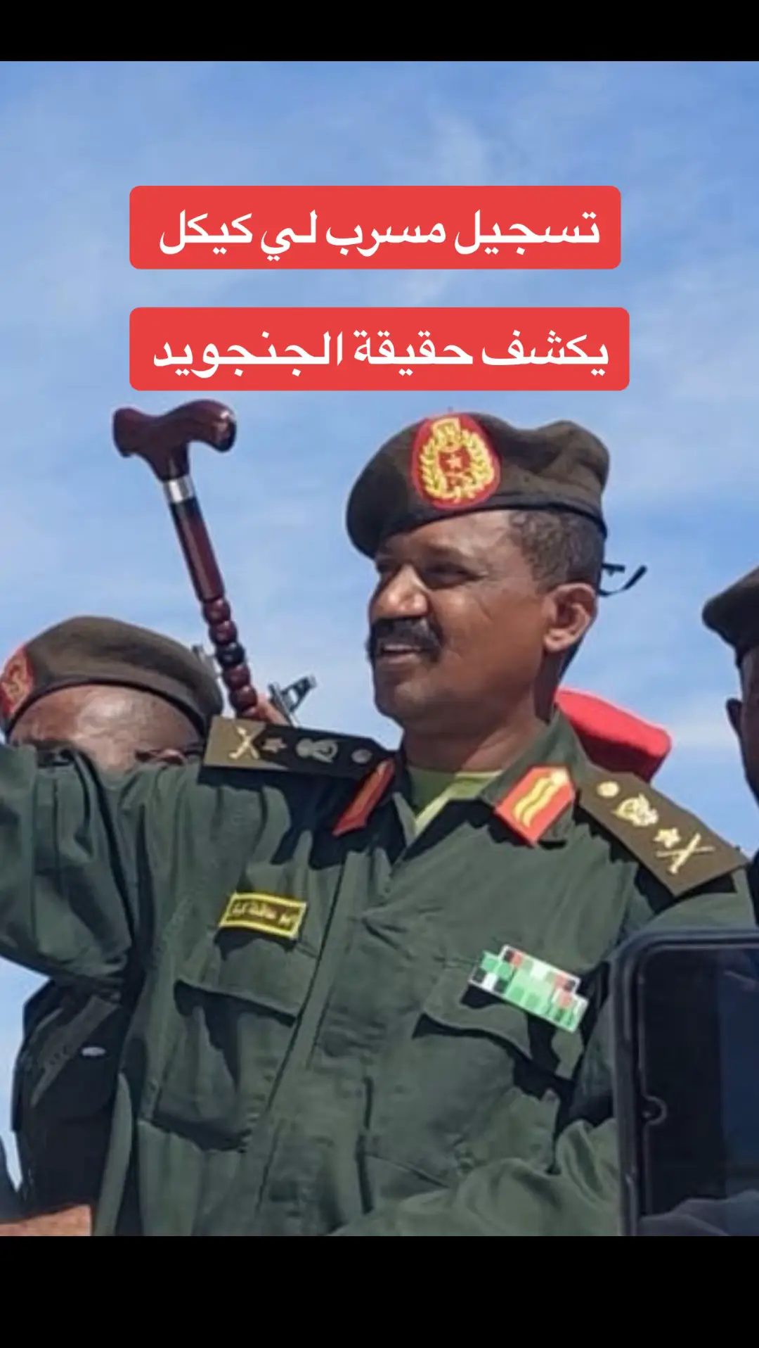 #اللهم_صل_وسلم_وبارك_على_نبينا_محمد #سبحان_الله_وبحمده_سبحان_الله_العظيم #اللهم_صل_وسلم_على_نبينا_محمد #الله_اكبر 