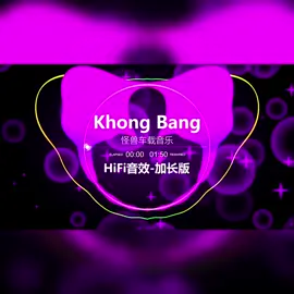 #noivoiemmotloitruockhixaroi #nhacxuhuong #khongbangremix #nhacxuhuong #nhacchillphet🎶 #vairalvideo #xuhuong2024 #guangshimusis 