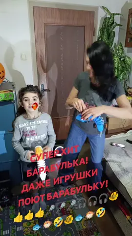 #барабулька #булька #булькабулькабарабулька #вова #вовасолодков #хит #песня #song #fish #рыба #лечуврекомендации #реки #хочуврекомендации 