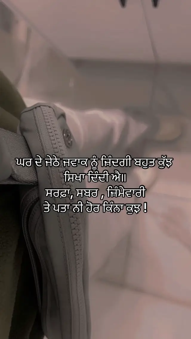 🙌 #family#videoviral#tik_tok#fyp#ownsyari#ownpicture❤️#pardesilife#canada_life🇨🇦 