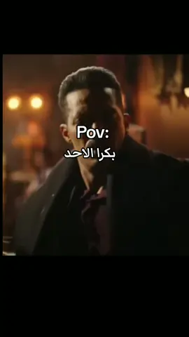 #الحقونا #fyp @Phelo Hany🖤✨ 