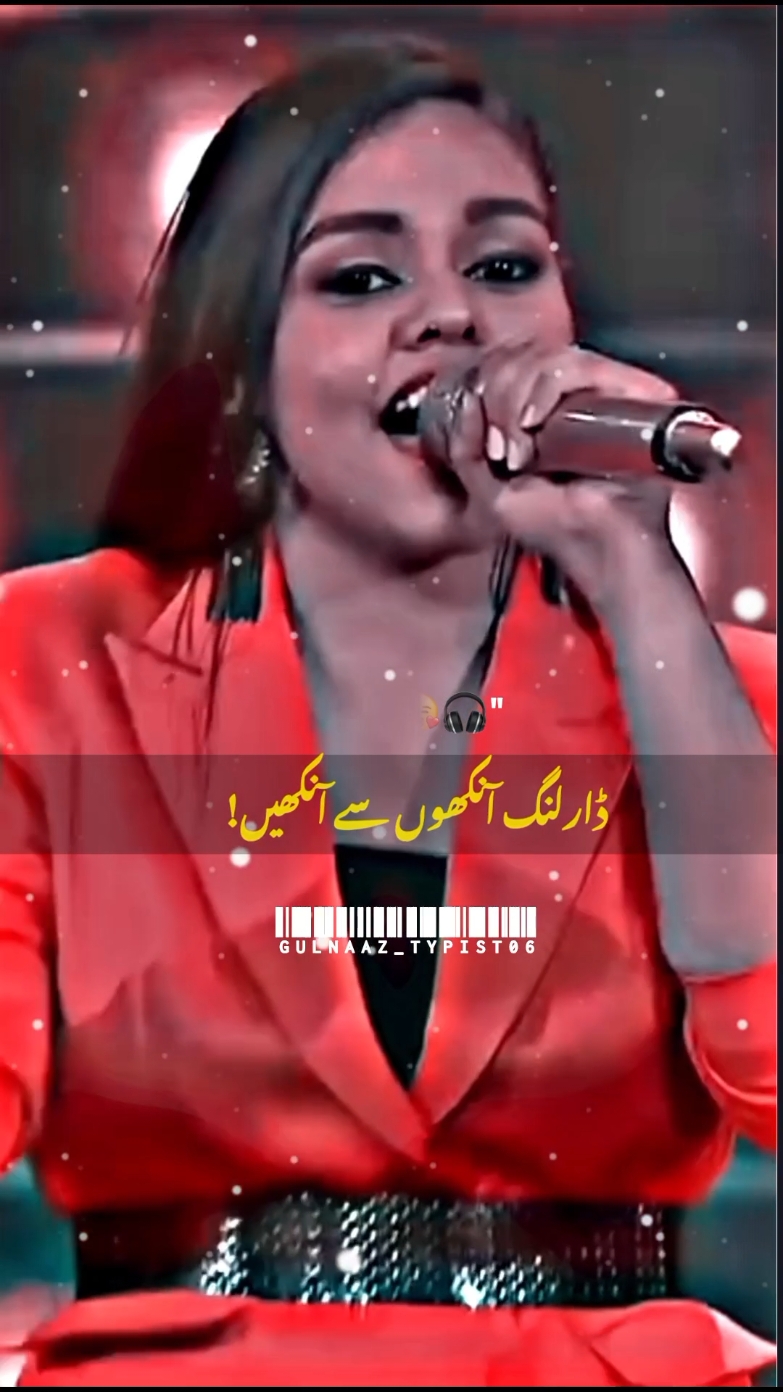 Darling ankhon se ankhain😍🎧#areej_typist #fypシ #viralvideo #fyp #foryoupageofficiall #trendingvideo #viralaccount #onlyforyou #tiktokshop #usaaccount #songlyrics 